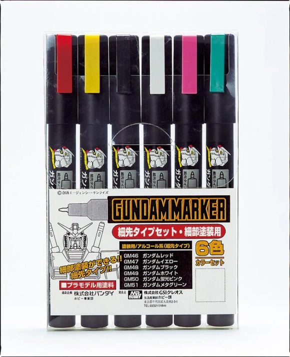 Gundam Marker: Fine Edge Set