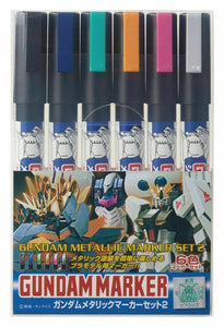 Gundam Marker: Gundam Metallic Set 2