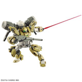 Gundam: HG-1/144 Demi Barding