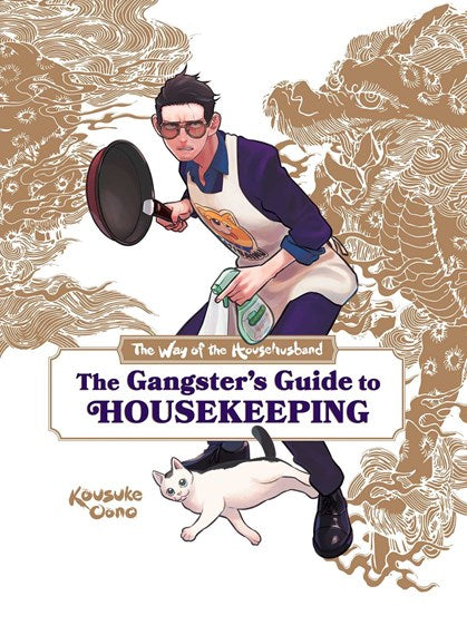 Way of The Househusband, Gangsters Guide