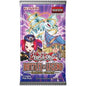 YuGiOh! BOL - Glorious Gallery Booster