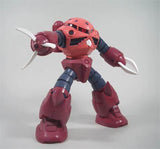 MG Gundam - Z'Gok Chars Custom