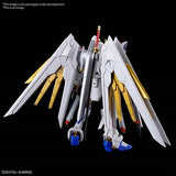 HG Gundam - Mighty Strike Freedom