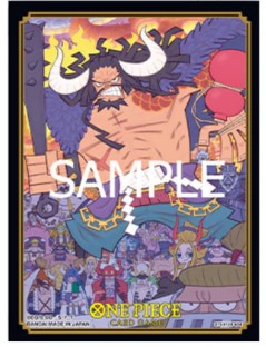 One Piece TCG: Kaido Sleeves Limited Ed1