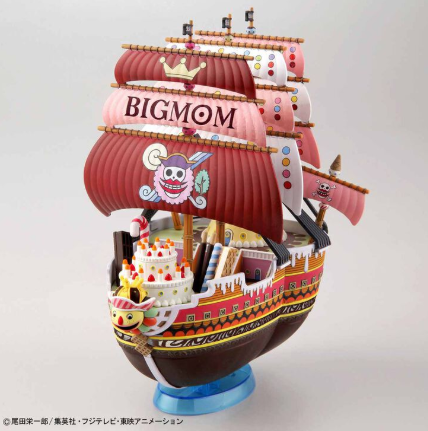 One Piece -GSC- Queen Mama Chanter