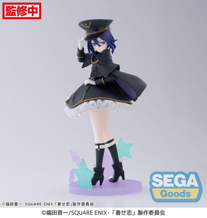 My Dress Up Darling: Sajuna Black Lily