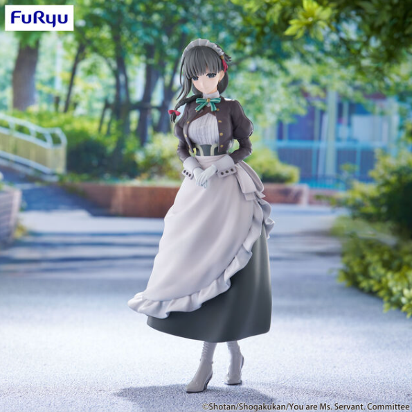 Ms Servant -TrioTryIt- Yuki