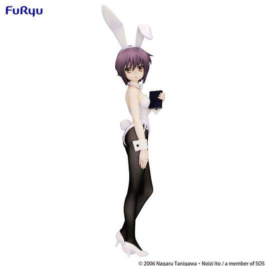 Haruhi Suzumiya -BiCute- Yuki Nagato