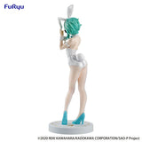 Sword Art Online -BiCute- Sinon White