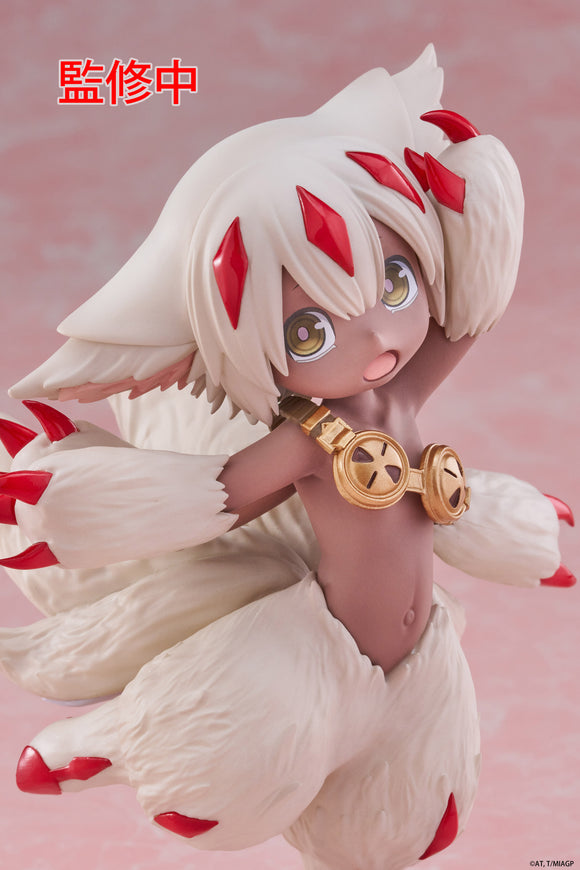 Made In Abyss -Coreful- Faputa