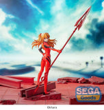 Rebuild Of Evangelion -Lumin- Asuka Spea