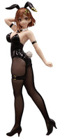 Atelier Ryza 3 -BiCute- Reisalin Stout