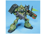 HGUC Gundam - Geara Doga