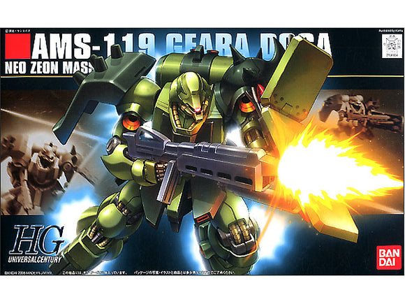 HGUC Gundam - Geara Doga
