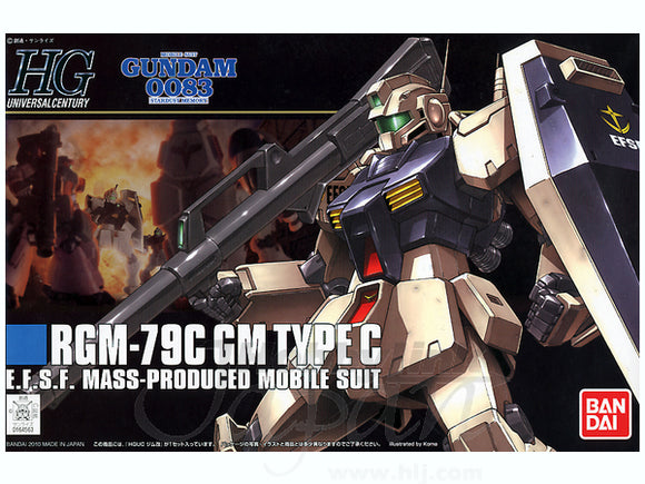 HGUC Gundam - GM Type C