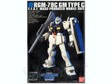 HGUC Gundam - GM Type C