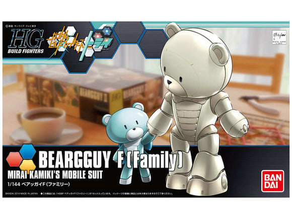 HGBF Gundam - Beargguy F