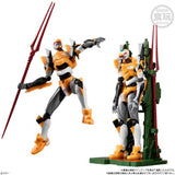 Evangelion -Shokugan- Eva Frame DX New