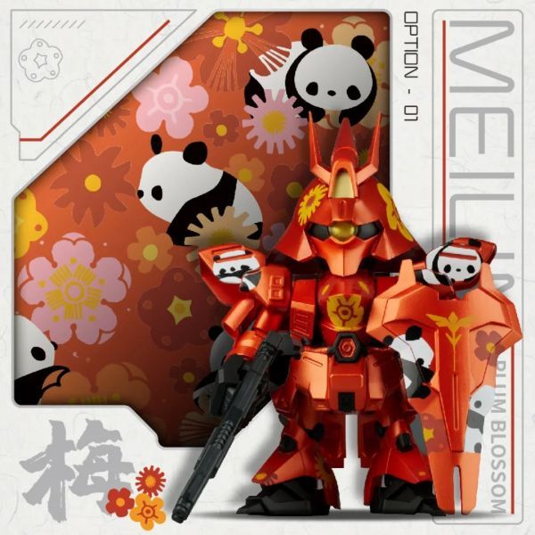 TOPTOY QMSV SAZABI Ver. X Meilin 6体セット TOPTOY QMSV SAZABI Ver. X Meilin 6体セット