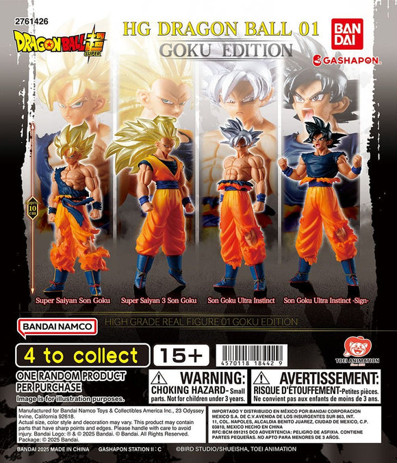 Dragonball Blind Bags: HG01 Goku Edition