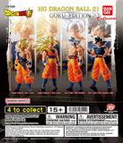 Dragonball Blind Bags: HG01 Goku Edition