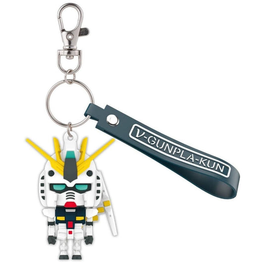 Gundam 3D Rubber Mascot - Gunplakun