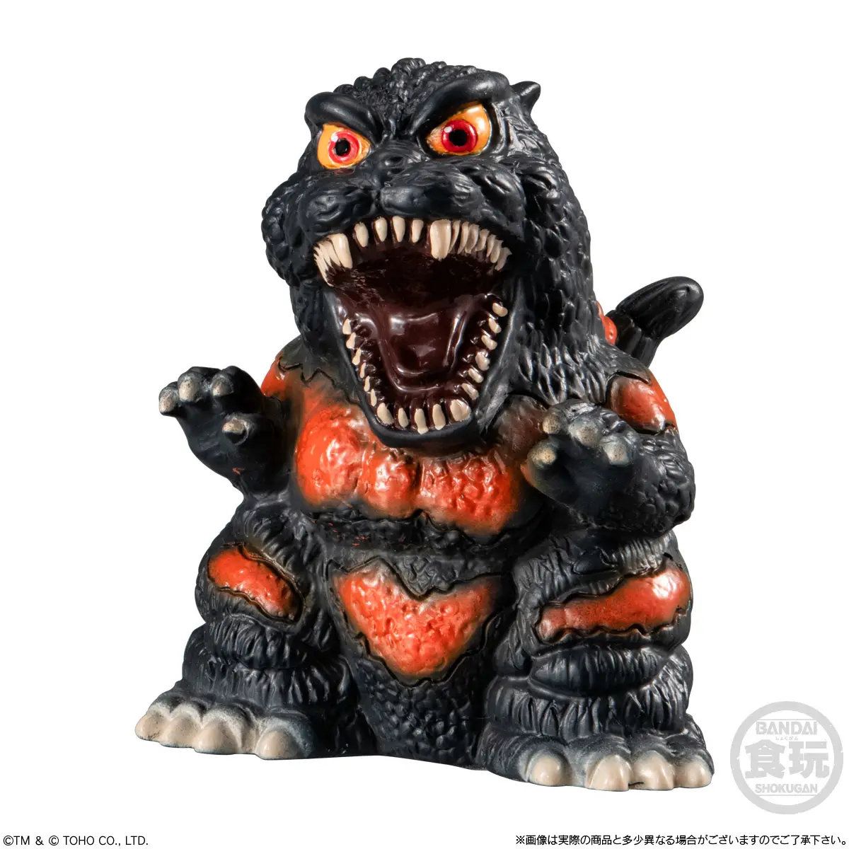 Godzilla -Shokugan- SOFVI Doll