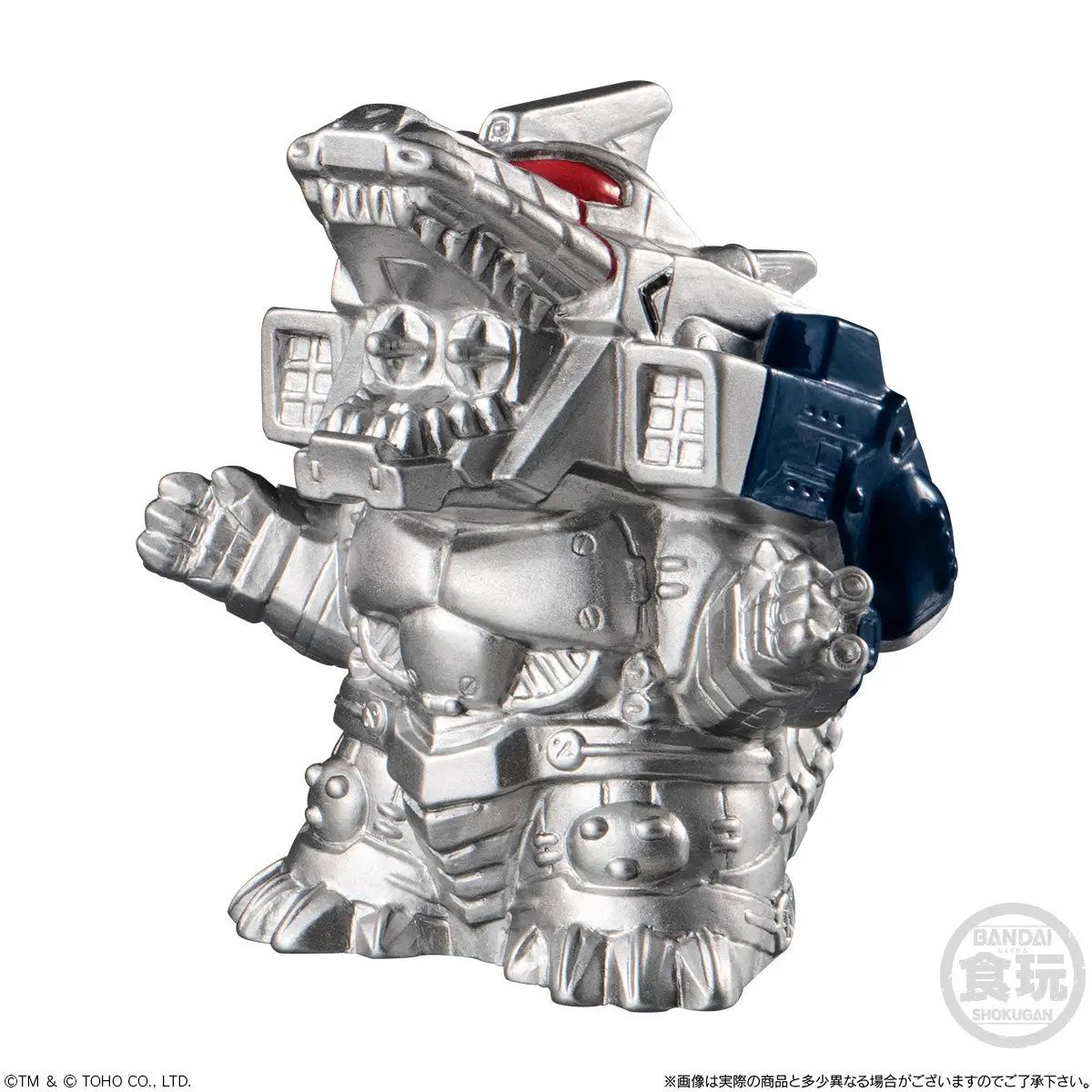 Godzilla -Shokugan- SOFVI Doll
