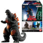 Godzilla -Shokugan- Shingeki Taizen
