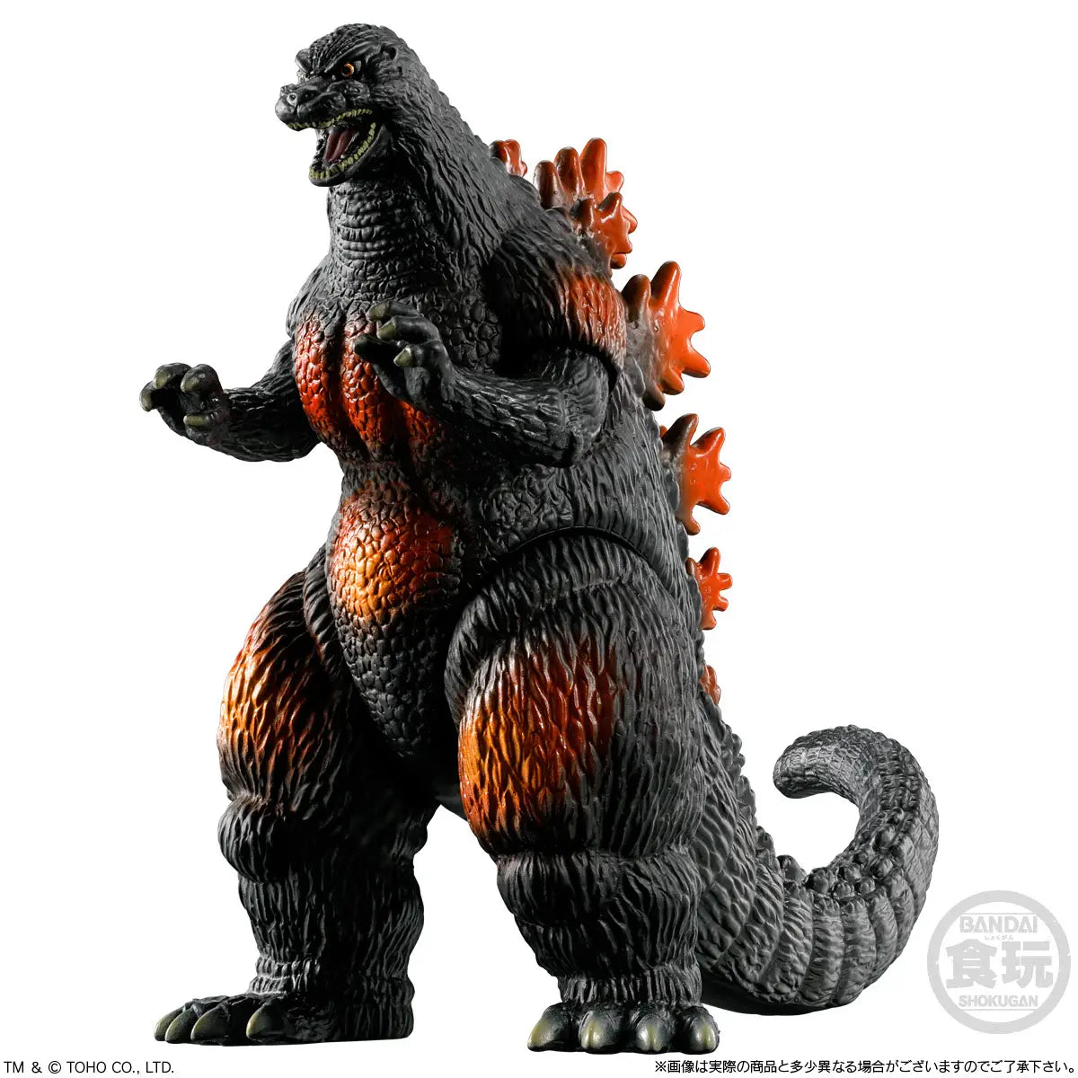 Godzilla -Shokugan- Shingeki Taizen