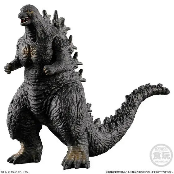 Godzilla -Shokugan- Shingeki Taizen