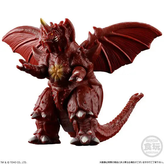 Godzilla -Shokugan- Shingeki Taizen