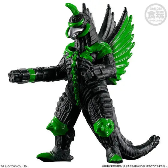 Godzilla -Shokugan- Shingeki Taizen