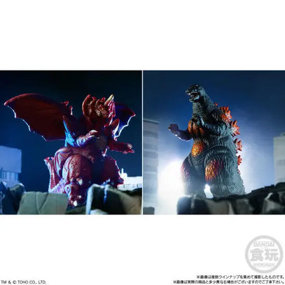 Godzilla -Shokugan- Shingeki Taizen