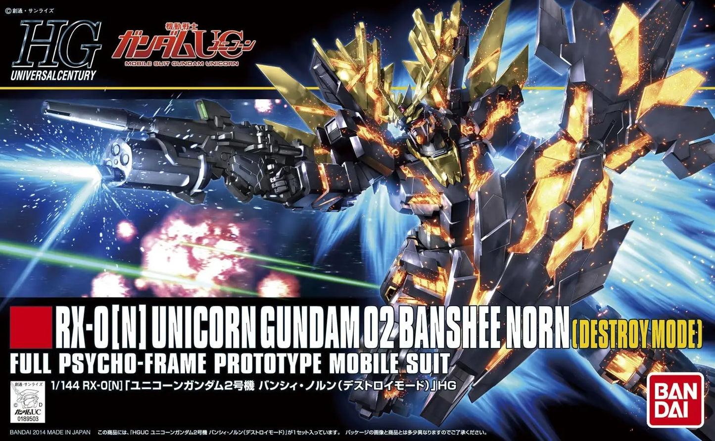 HG Gundam - Unicorn 02 Banshee Norn DM