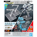 Action Base - 7 Clear Color