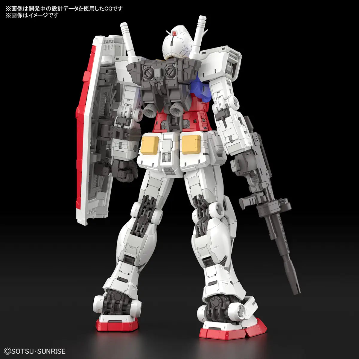 RG Gundam RX-78-2 Ver 2.0