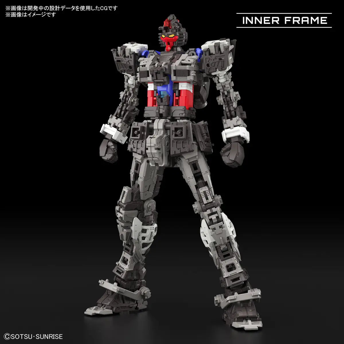 RG Gundam RX-78-2 Ver 2.0
