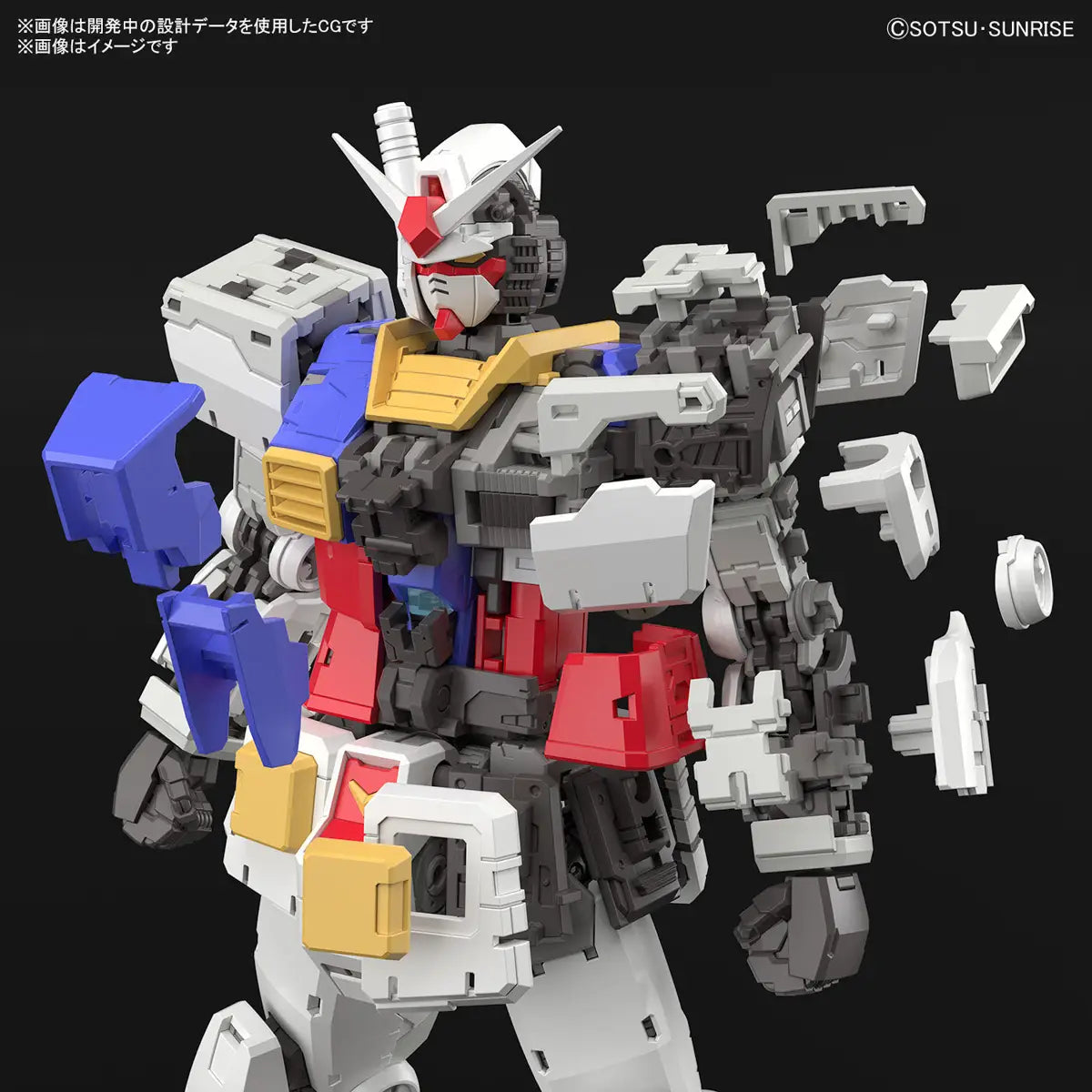 RG Gundam RX-78-2 Ver 2.0