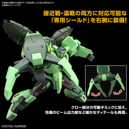 HG Bolinoak-Sammahn 1/144
