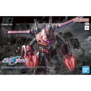 HG Gundam - Z'Gok Seed Freedom Ver