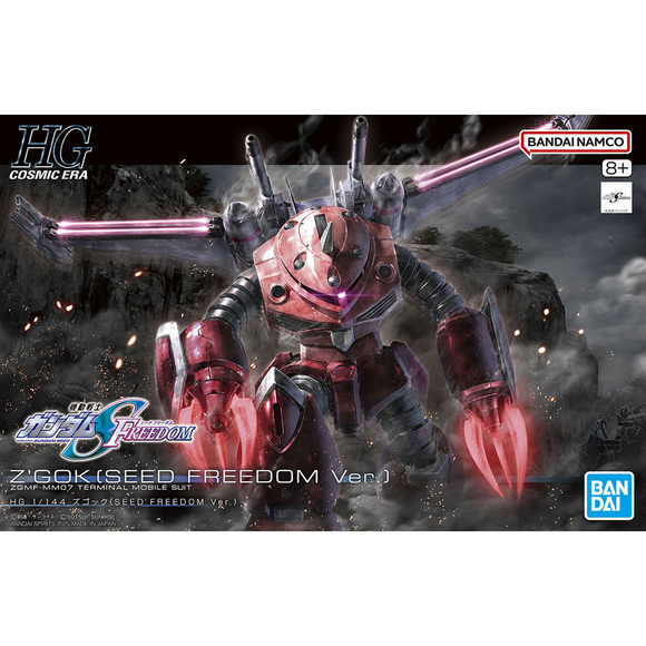 HG Gundam - Z'Gok Seed Freedom Ver