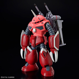 HG Gundam - Z'Gok Seed Freedom Ver
