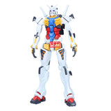 Gundam -Genkai- White Gundam