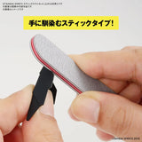 Bandai Spirits - Model Sanding Stick Set
