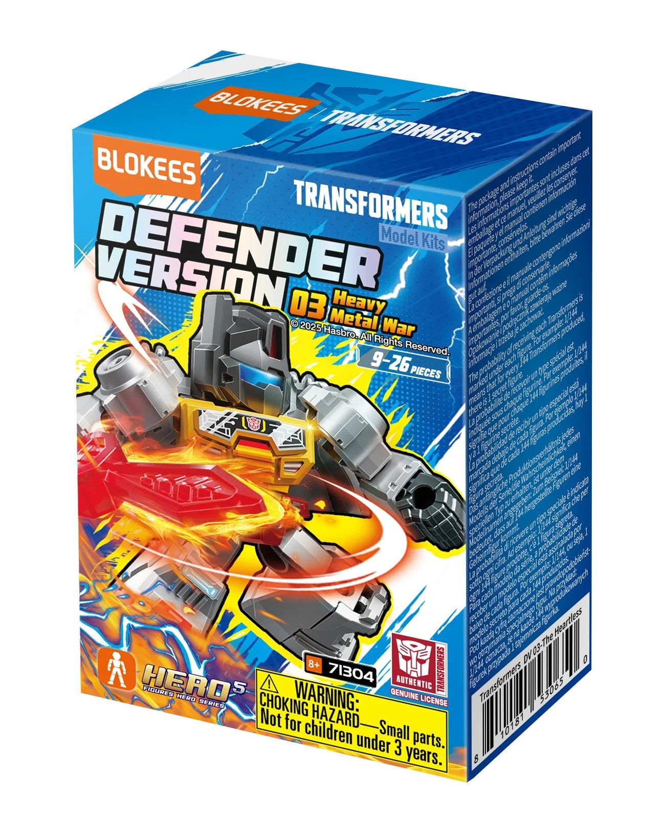 Transformers: Defender HeavyMetalWar BB