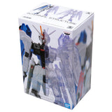 Gundam Internal Structure - Freedom