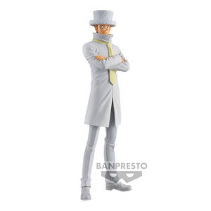 One Piece -DXF-GL- Kaku