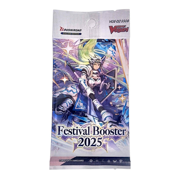 Vanguard DZ: Festival Collection 2025