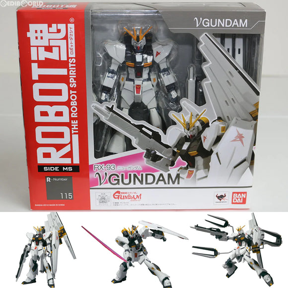 Gundam: RT Side MS Nu Figure
